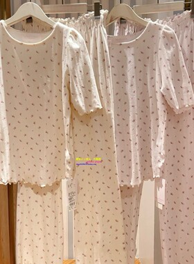 日本GP gelato pique夏新款睡衣女甜美樱花莫代尔亲肤家居服套装