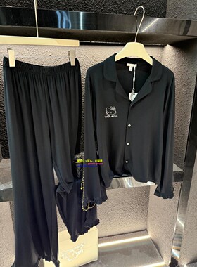 日本GP春秋烫钻睡衣女黑色Hello Kitty长袖莫代尔家居服套可外穿