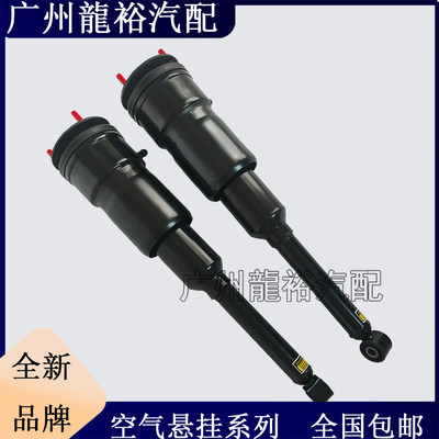 雷克萨斯LS460LS600前后减震器