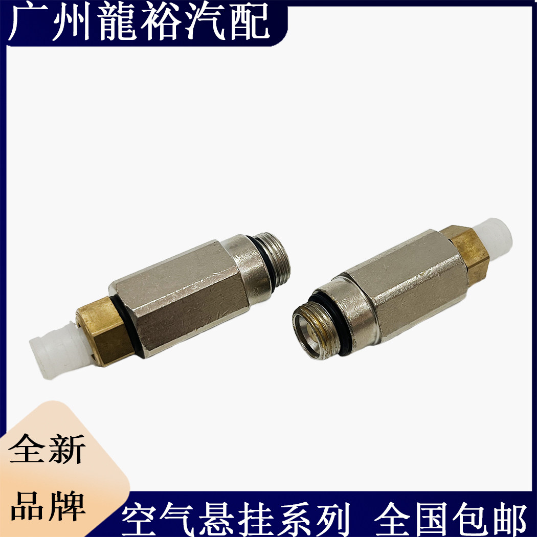 适用大众途锐保时捷卡宴前后减震减震