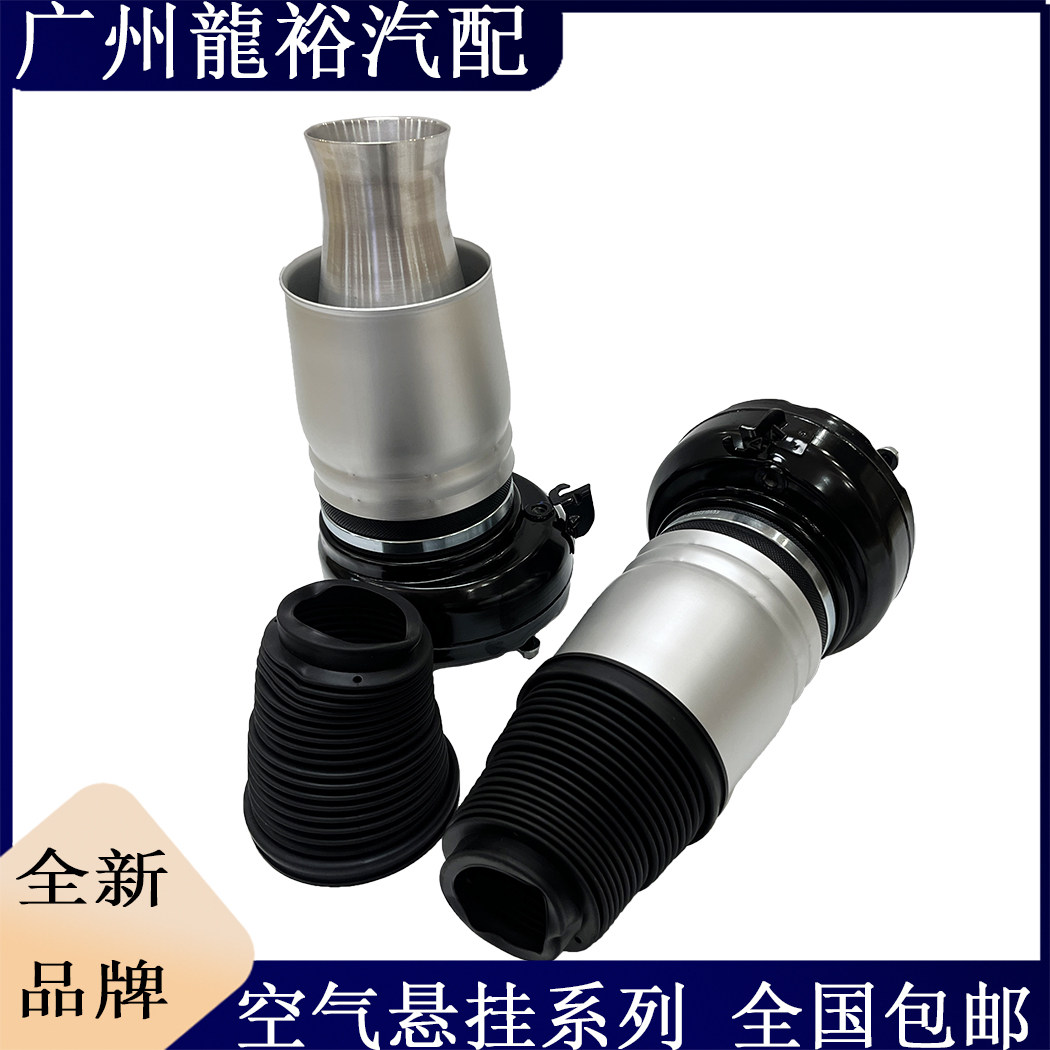 奥迪A8D4前后空气悬挂减震器全新