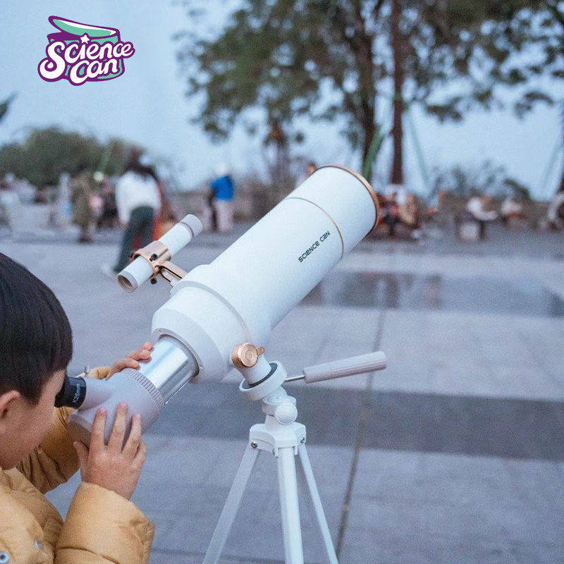 科学罐头天文望远镜高清大口径
