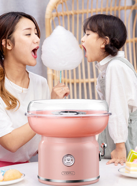 儿童棉花糖机家用小型全自动绵花糖机器DIY商用摆摊用彩糖机