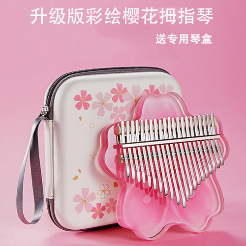 卡林巴琴儿童拇指琴初学者易上手