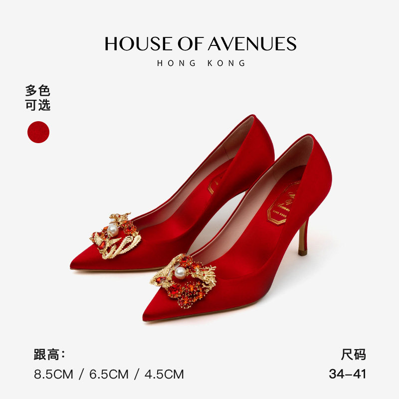 house of avenues新中式婚鞋红色绸缎面新娘敬酒鞋龙凤高跟单鞋