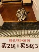 Artifact Drive Dog Thorns Nails Anti -Cats в кровать универсальная чистая подушка