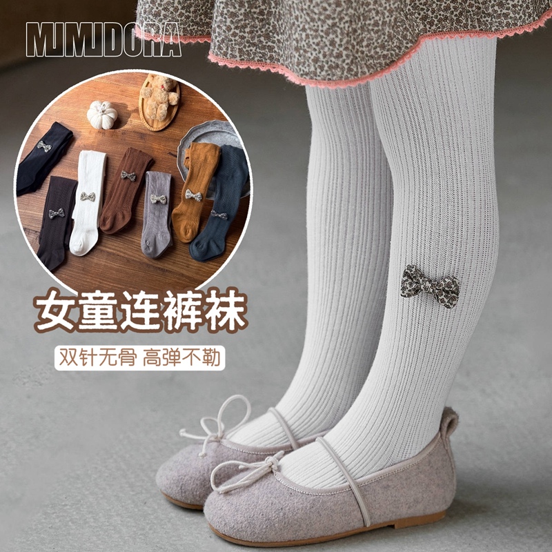 儿童连体裤袜春秋款纯色无骨