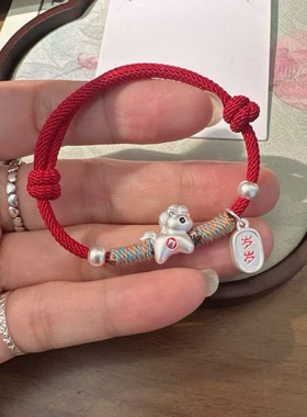 足银999纯银新款马上有钱招财本命年红绳手链男女情侣款编织手绳