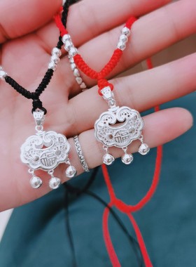 正品足银平安锁福字男女宝宝项链