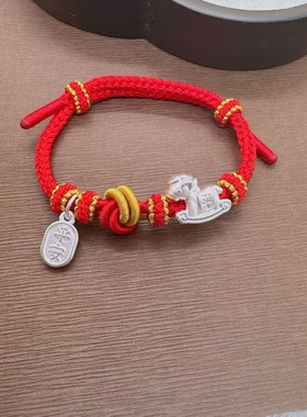 足银999马上有钱转运珠本命年纯银手链生肖平安马卡通儿童