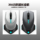 Alienware Alien mouse AW510M / AW610M беспроводная игровая мышь проводная двухрежимная оригинальная mini 1
