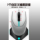 Alienware Alien mouse AW510M / AW610M беспроводная игровая мышь проводная двухрежимная оригинальная mini 2