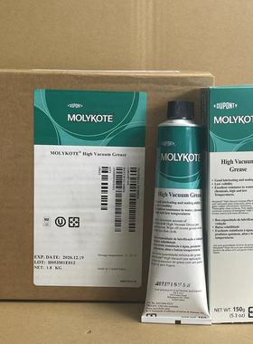 DOW美国道康宁HVG高真空润滑脂密封脂真空硅脂976V半导体设备密封