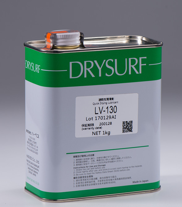 日本哈维斯DRYSVRF LV-30 干性润滑剂 速干型润滑油