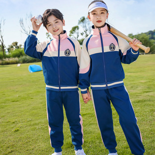 小学生校服秋冬季 高货速发幼儿园园服秋冬装 毕业照班服英伦学院风