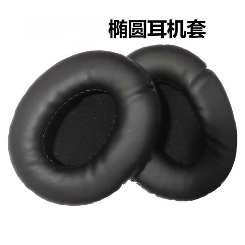 本店Zenbre H6和Levn M85非原装替换耳套
