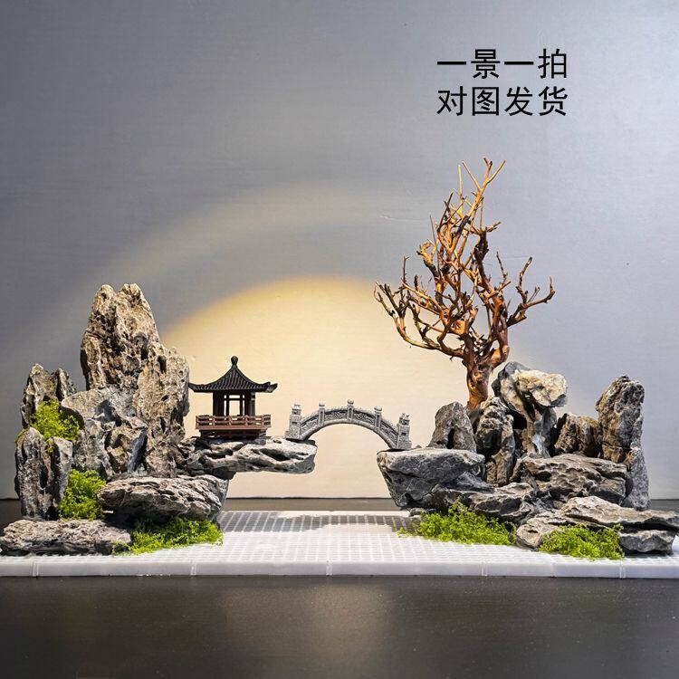 鱼缸造景骨架天然青龙石水族用品摆设莫斯树装饰可适用于小米摆件