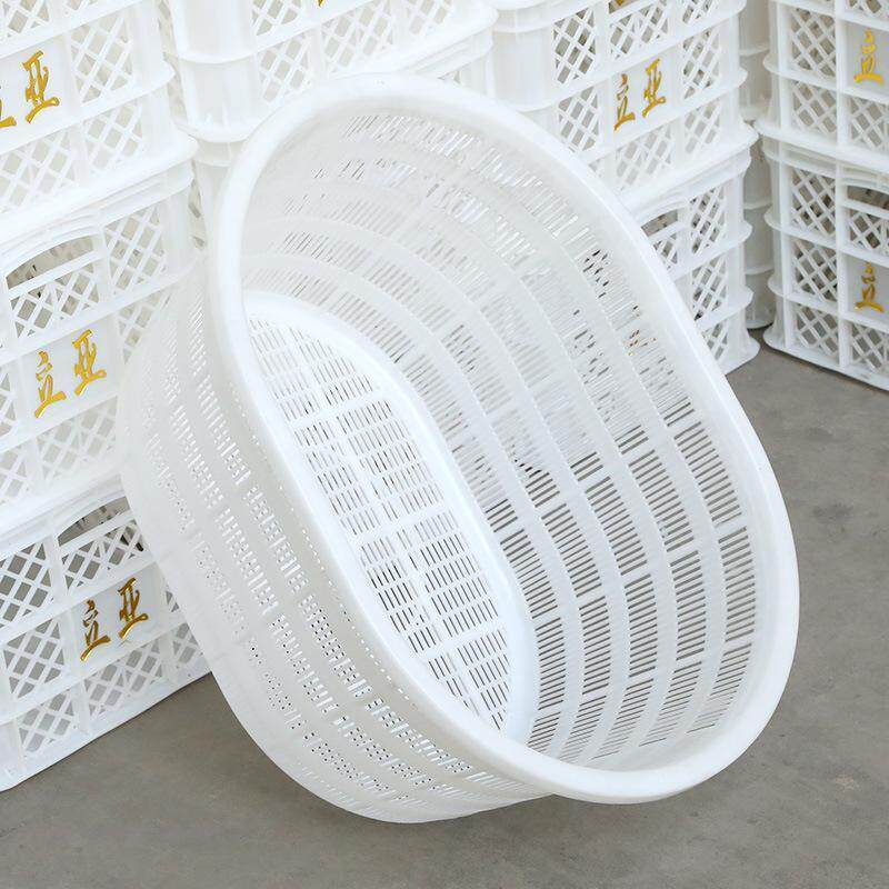 加厚椭圆形大号蔬菜水果塑料筐周转筐 收纳鱼虾篓水产腰箩西瓜箩