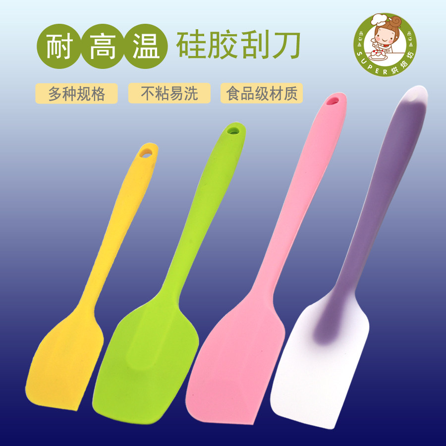 烘焙工具大中小号一体式耐高温硅胶刮刀蛋糕奶油面糊搅拌抹刀_虎窝淘