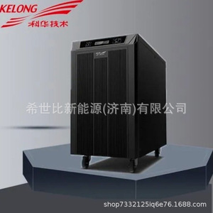 科华UPS电源YTG1105L机房基站5KVA/4.5KW工频机内置隔离变压器