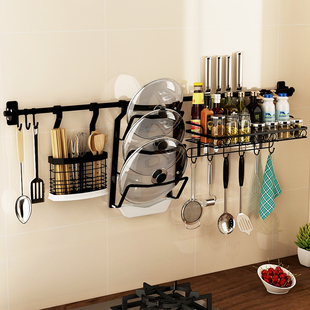 厨房免打孔壁挂墙上黑色不锈钢置物架调料架沥水锅盖架刀筷收纳架