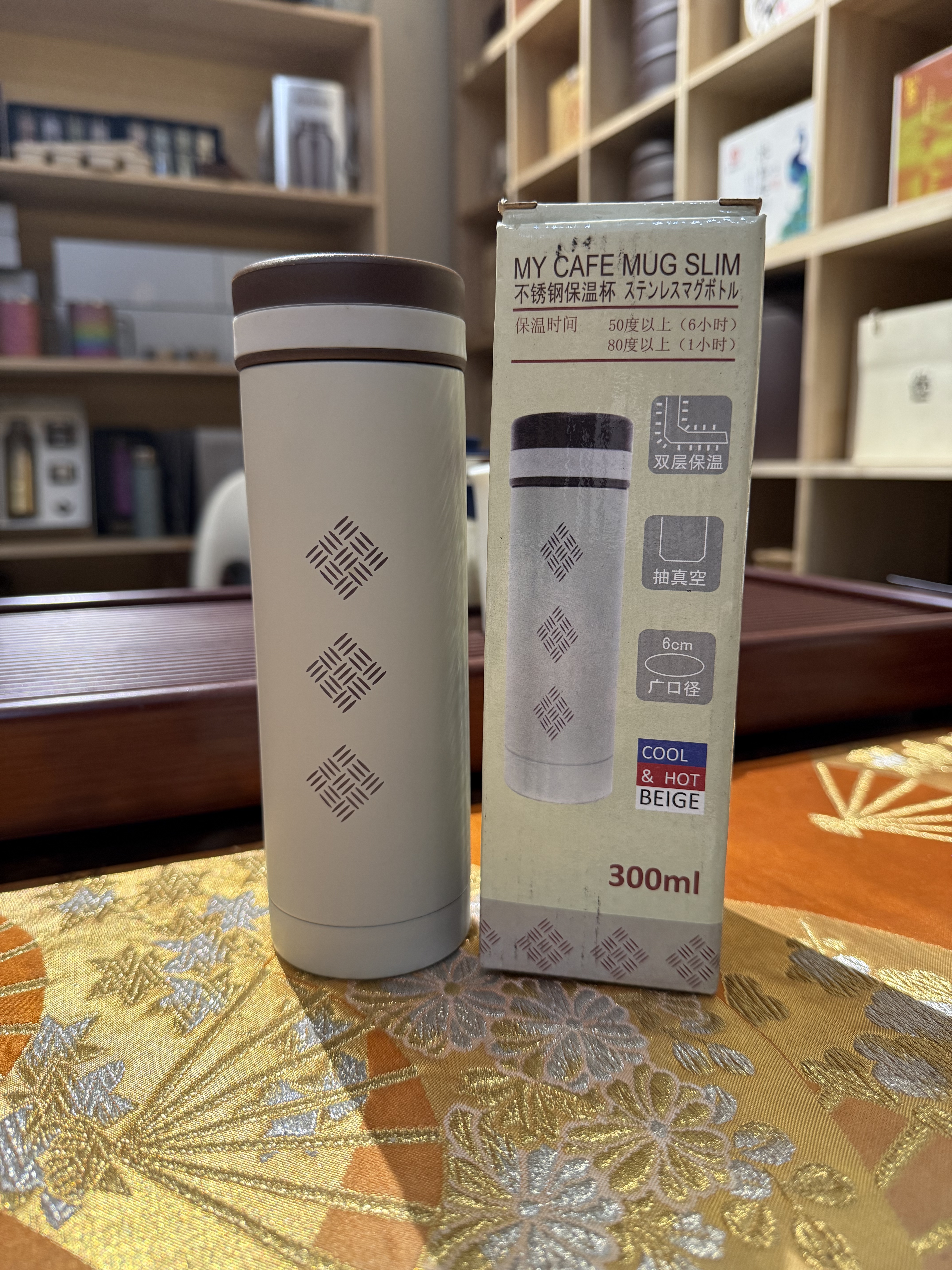 保温杯直身印花女士杯300ml双层保温杯子高端304不锈钢女生水杯