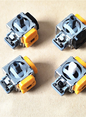 PS4 PS5手柄霍尔电磁摇杆NSPRO XBOX ONE ones SERIES漂移电位器