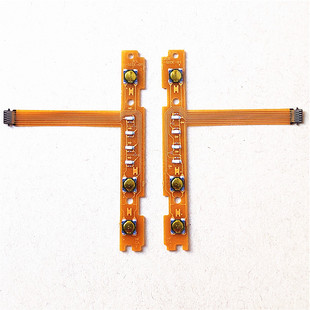 Switch左右手柄SL SR排线Joycon配对灯按键失灵NS国产维修