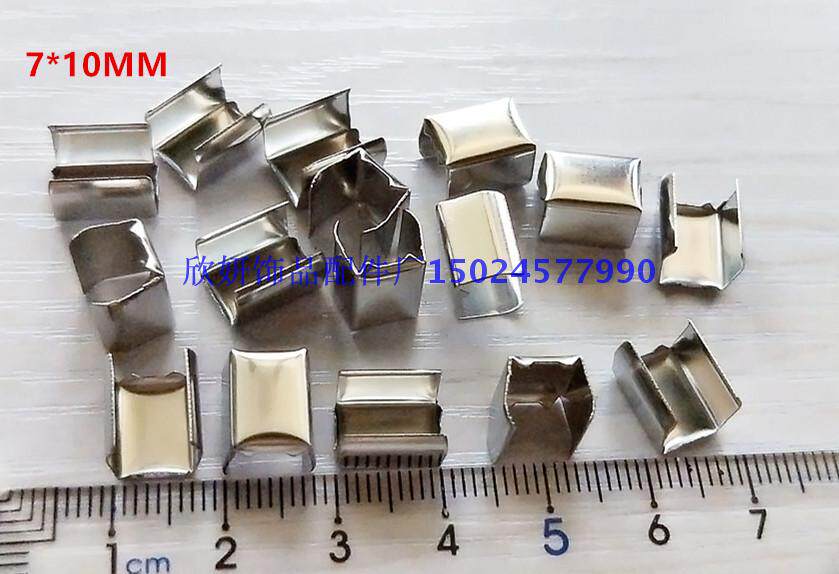 金属扣，配件扣 绳夹，马仔扣 7*10MM 包扣，证件挂绳扣