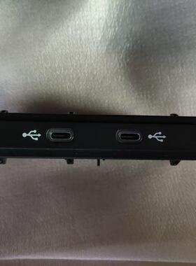 大众ID3ID4途观L途安L探岳途岳45W快充模块45瓦充电USB接口type-c