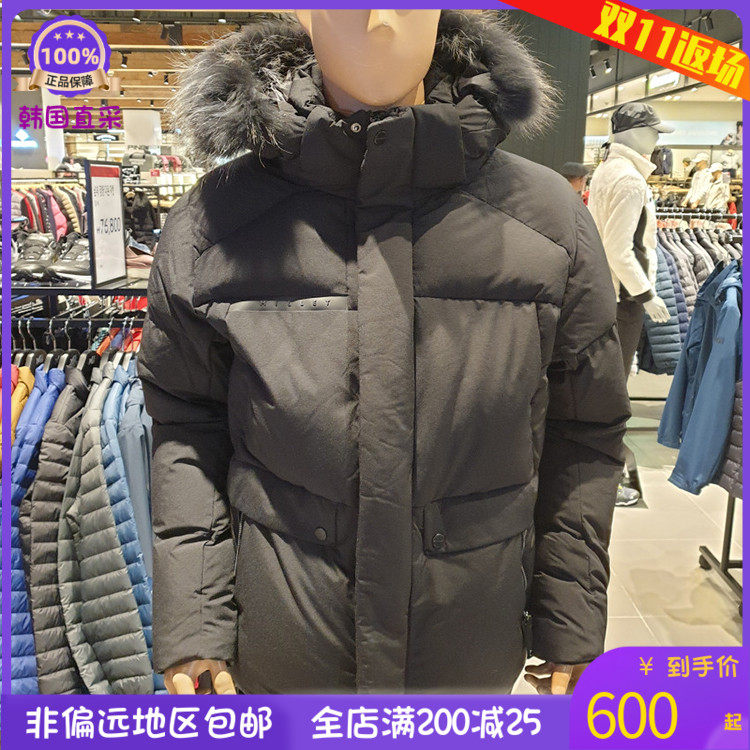 韩国millet觅乐专柜反季特价 鹅绒纯色中长款羽绒服连