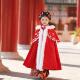 女童冬季 加绒加厚超仙中国风汉服披风新年服拜年喜庆连帽伸手斗篷