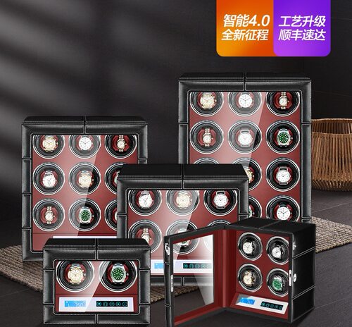 摇表器机械表自动上链手表盒转表器晃表器触屏LED灯家用马达盒