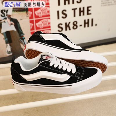 VANS高街男女款低帮面包鞋板鞋