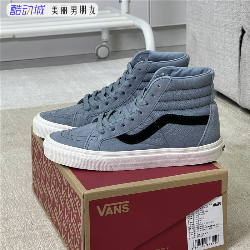 VANS范斯男女SK8HI高帮板鞋全皮