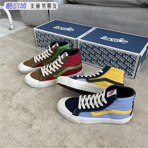 VANSVAULTOG男女高帮板鞋