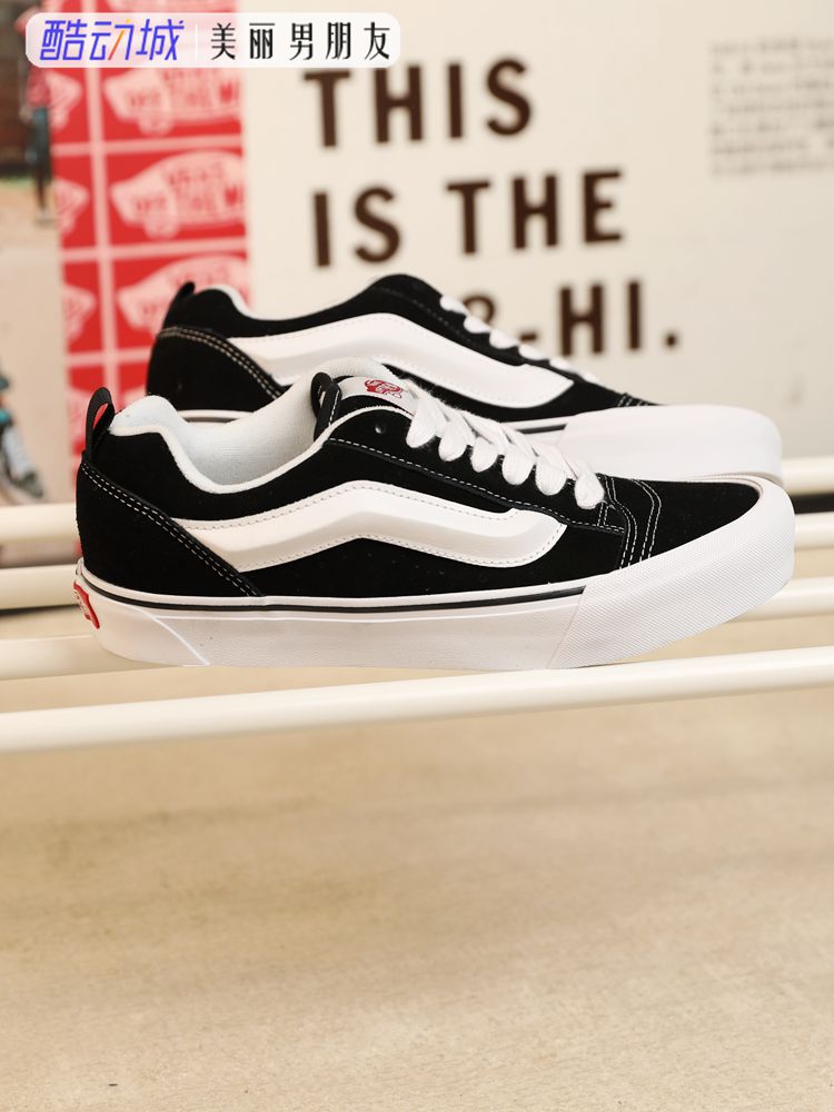 Мужские и женские кроссовки VANS VANS KNU SKOOL classic black high Street на толстой подошве, макетные туфли VN0009QC6BT