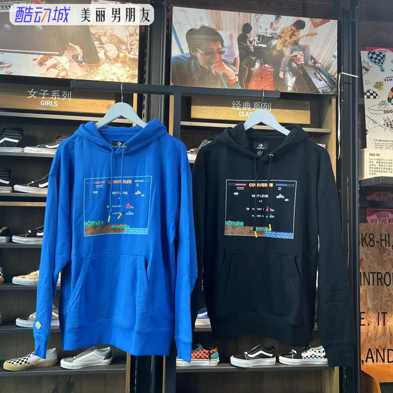 CONVERSE休闲男女连帽联名卫衣