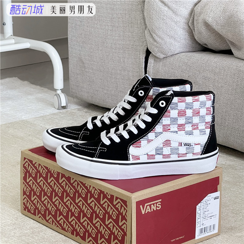 VANS男女SK8HIPRO棋盘格板鞋