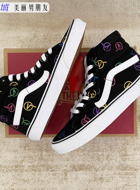 范斯VANS SK8 HI黑白高帮彩色LOGO男女鞋休闲帆布板鞋VN0A4BV616Y