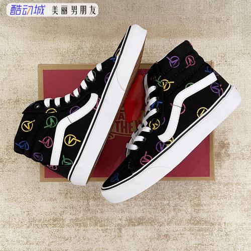 VANS系带男女板鞋高帮