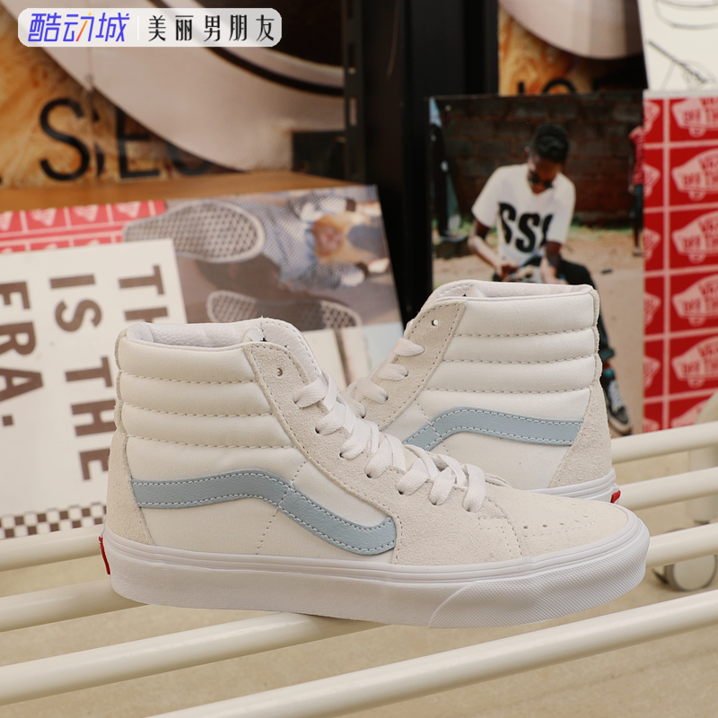 VANS系带通用经典高帮灰白板鞋
