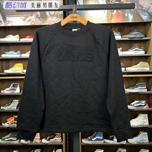 VANS范斯 黑色加绒保暖圆领LOGO男款运动休闲套头卫衣VN0A3D7BBLK
