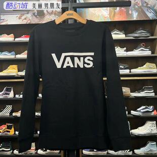 VANS范斯 黑色男女同款大LOGO加绒百搭圆领套头卫衣VN0A3TXHBLK