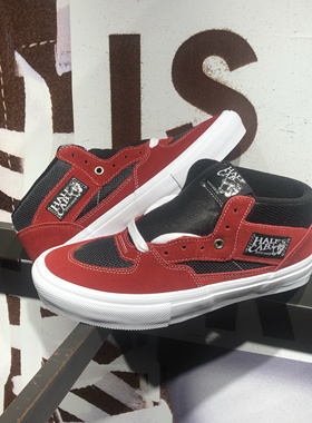VANS范斯 SKATE HALF CAB 酒红色中帮男鞋专业滑板鞋VN0A2Z34REB