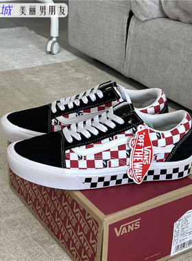 VANS范斯Comfycush Old Skool轻量红白棋盘格男女板鞋VN0A3WMA1NG