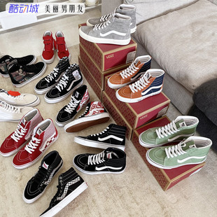 高帮男女鞋 加绒帆布鞋 瑕疵 VANS 滑板鞋 SK8 黑白经典 断码 清仓