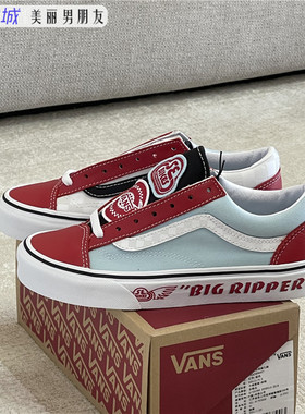 VANS x SE BIKES 联名 STYLE 36 3M反光男女休闲板鞋VN0A54F64Y7