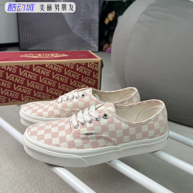 Vans范斯Authentic白粉棋盘格经典潮流男女情侣帆布鞋VN0A5HZS9FP