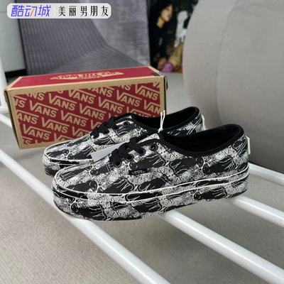 VansOC联名男女低帮帆布鞋涂鸦